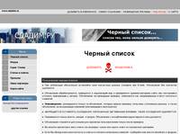 Document Moved
